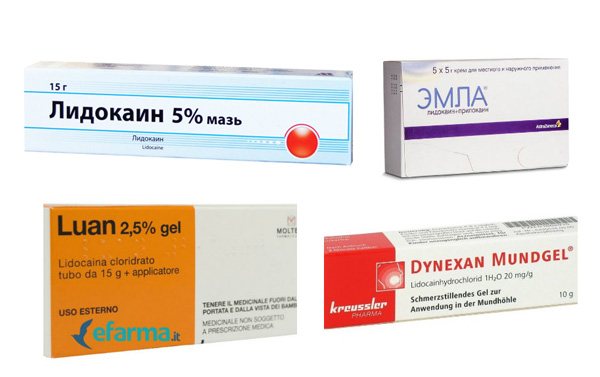 Знеболюючі мазі при ін'єкціях Ботокса