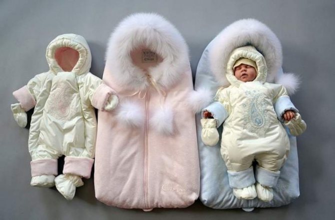 Обов'язковий теплий комбінезончик