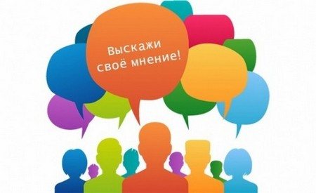 Формідрон від пітливості ніг: відгуки про препарат, аналоги і інструкція із застосування