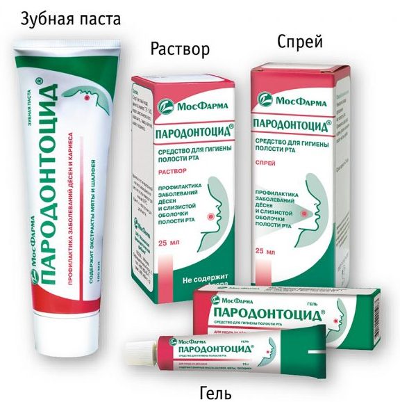 Пародонтоцід