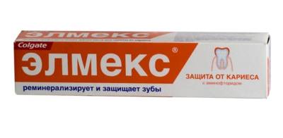 Як ріжуться перші молочні та постійні зуби мудрості у немовлят: фото прорізування ясен у дітей немовлят Як ріжуться перші молочні та постійні зуби мудрості у немовлят: фото прорізування ясен у дітей немовлят