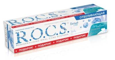 Паста ROCS Medical