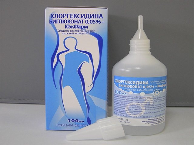 полоскання рота