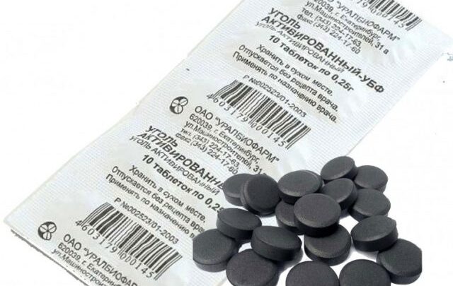 Фільтрум: опис і інструкція із застосування для дітей