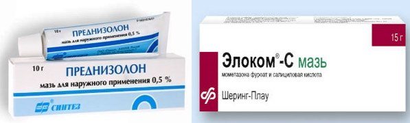 Плями на обличчі червоного кольору.  Лущаться ділянки шкіри.  лікування шкіри