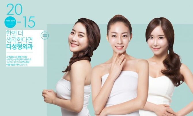 Вік, ракурс або ринопластика: 10 зірок-чоловіків, чиї носи змінилися з роками