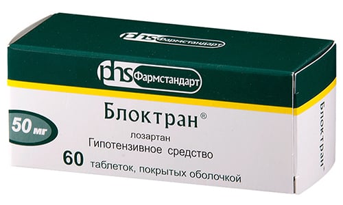 Українським аналогом мед препарату Лозап 50 може виступати медикамент Блоктран