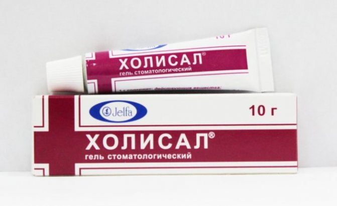 Чи може з-під коронки виникати поганий запах і як його усунути?