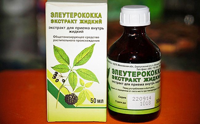 Сироп елеутерококу інструкція із застосування дорослим.  Спосіб застосування та дози.  Інструкція із застосування