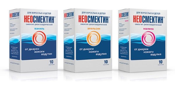 Чи можна використовувати Неосмектин при вагітності? Чи можна використовувати Неосмектин при вагітності?