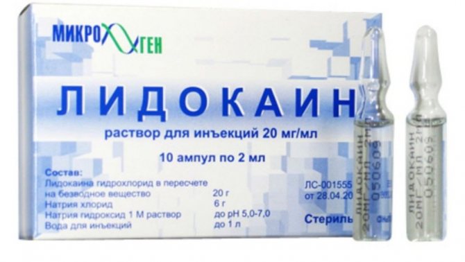 Страхи перед походом до стоматолога - боляче видаляти зуб мудрості