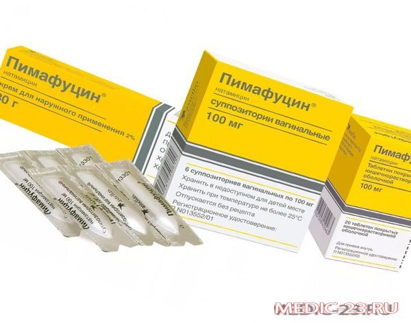 Свічки Пімафуцин: інструкція із застосування