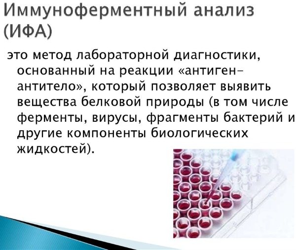 Свинка хвороба.  Симптоми у дорослих, наслідки, чим небезпечна.  Як виглядає, передається.  лікування