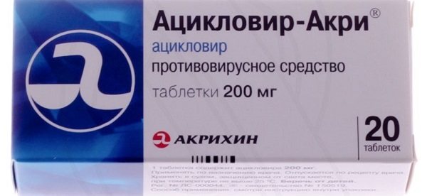 Висип на руках у вигляді червоних крапок: свербить і свербить.  причини і лікування