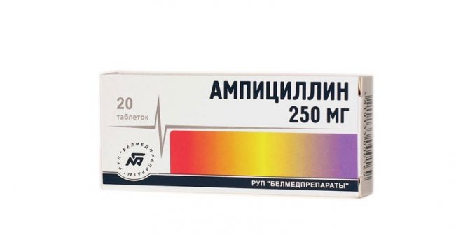 “Ампіцилін”: інструкція із застосування препарату в таблетках і уколах для дітей