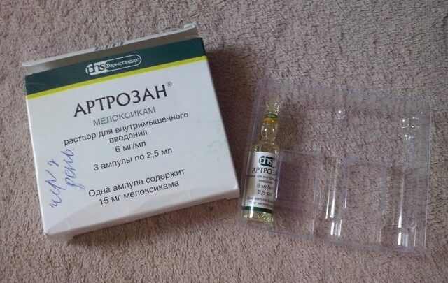 Артрозан інструкція із застосування уколи внутрішньом’язово дорослим