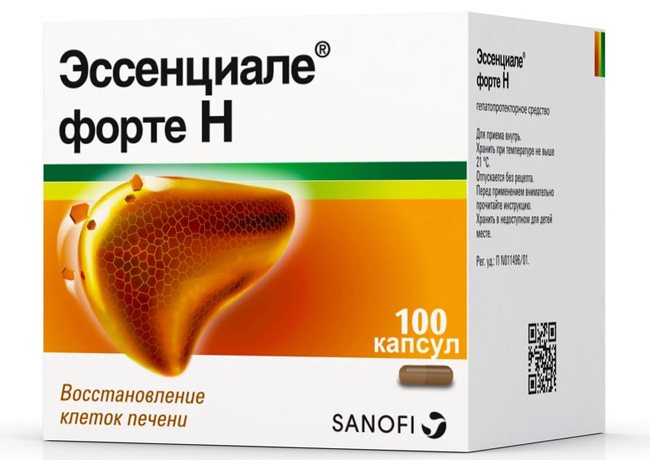 Урсохол: склад, властивості, показання, спосіб застосування