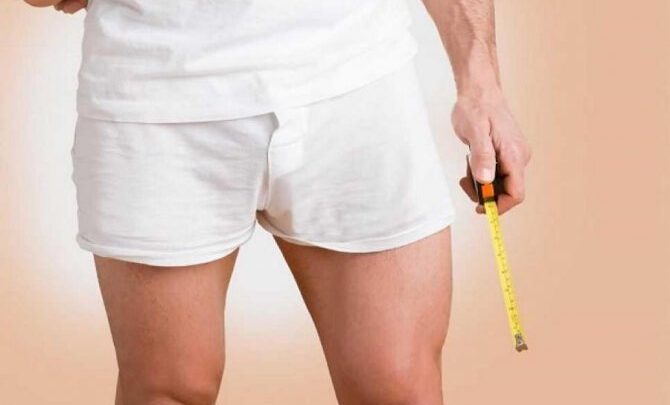 6 фактів про те, якою стала моя життя після ампутації пеніса