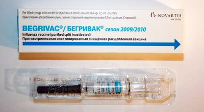 вакцина Бегривак