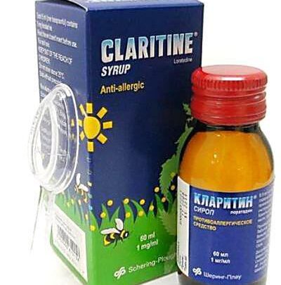 Кращі засоби від вітрянки для дітей. Ліки, мазі замість зеленки, для зняття свербіння, з 2-х років