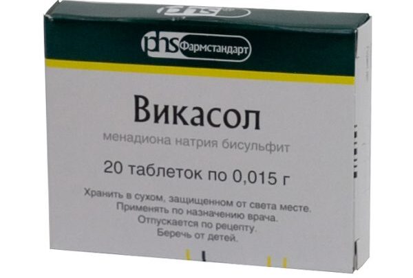 Діагностика відшарування плаценти на ранніх термінах, основні симптоми