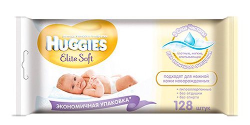 вологі серветки