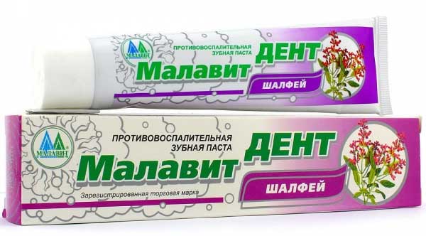 Шавлія – ​​відмінне народний засіб від зубного болю