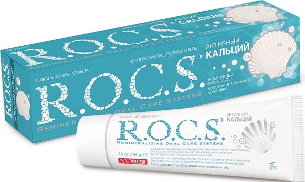 зубняа паста для дорослих ROCS